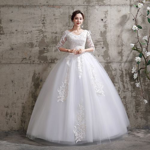 product_image_name-Fashion-Women Wedding Bridal Dress Long Lace Half Sleeves Floor Length Ball Gown-White-1