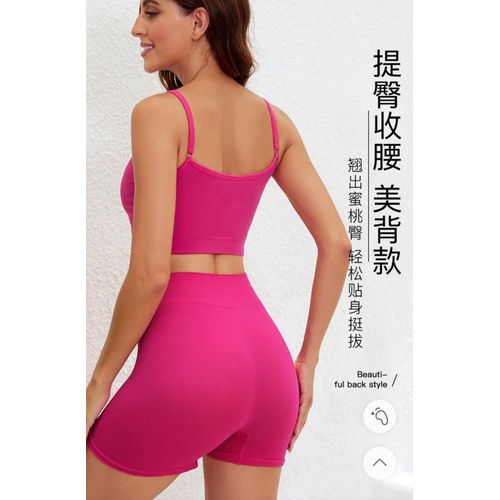 product_image_name-Fashion-2pcs gym wear-2