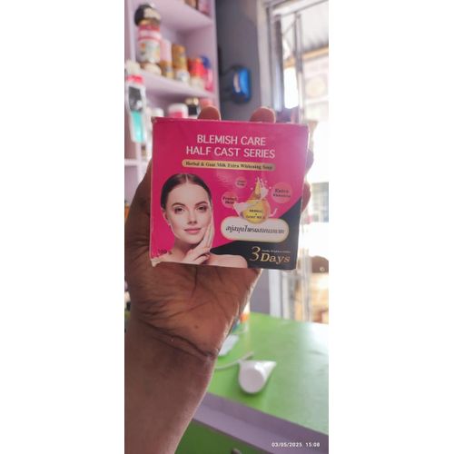 product_image_name-Generic-Blemish Care Half Cast Series White Soap-1