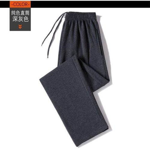 Autumn Winter cotton Workout Sweatpants cotton Loose Joggers Men