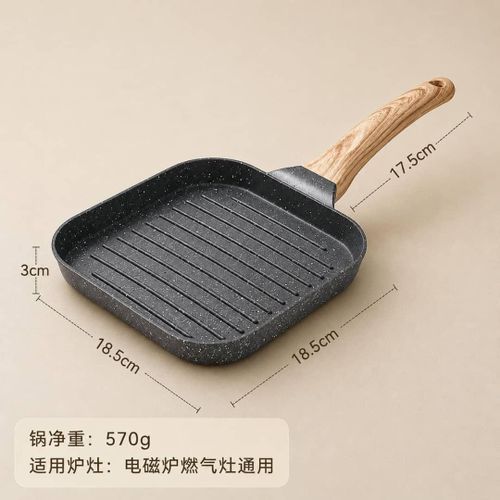 Generic Mosa pan