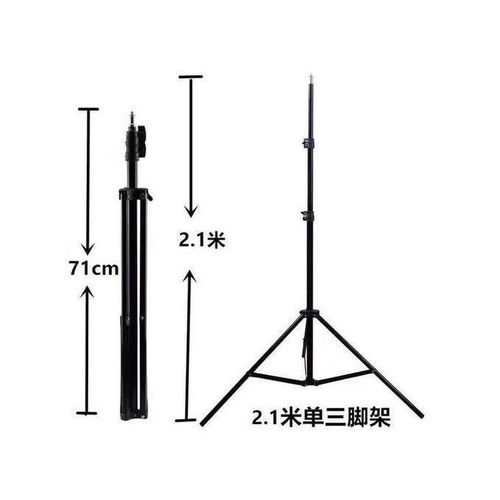 Generic 10" Inches Ring Light With Phone Holder & Tripod Stand - image 6