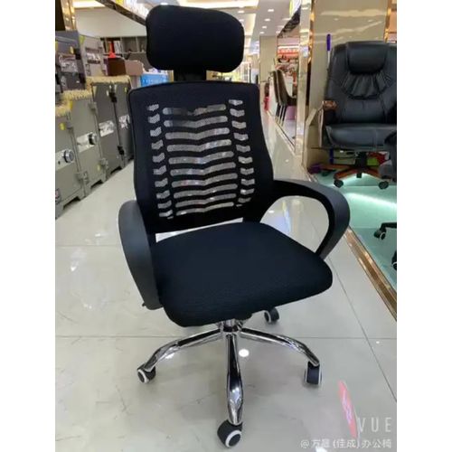 Generic Victory RRS ergonomic office chair