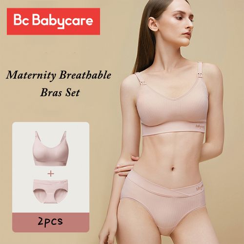 Fashion BC Babycare Maternity Nursing Bra Set Breathable Jacquard Pregnancy  Women