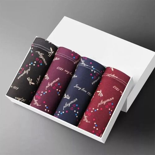 product_image_name-pisiduo- 4PCS/Set Men Panties Gift Box Printed Trendy Comfortable Breathable Underpants Birthday Gifts Young and Middle-Aged Boxer Shorts-5