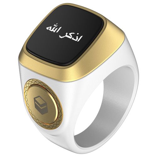 Amazon.com: iQIBLA Smart Tasbih Zikr Ring, Black 18mm, Muslim Prayer  Reminder, OLED Display, Tasbih Counter, Smart Ring, Wearable Technology,  Waterproof : Clothing, Shoes & Jewelry