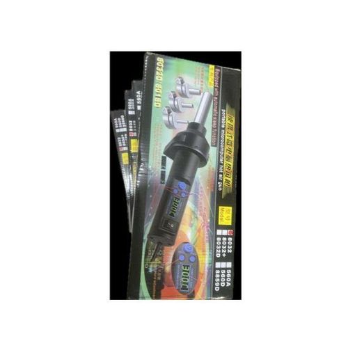 Generic PORTABLE MICROCOMPUTER HOT AIR GUN Hot Air Gun 8032