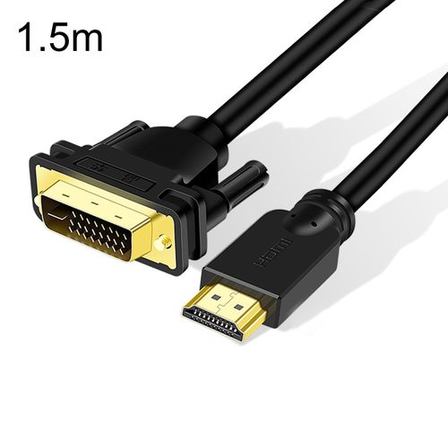 HDMI to DVI Cable - 1.5M