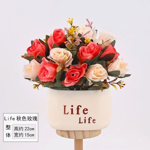 Generic Artificial Flowers Artificial Plants Potted Plants Home Desktop Decorations Office Flower Pot Ornaments(4 pieces) - image 5