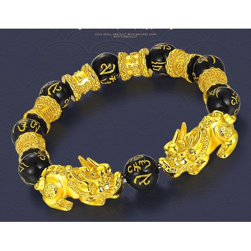 Feng shui shop double dragon bracelet