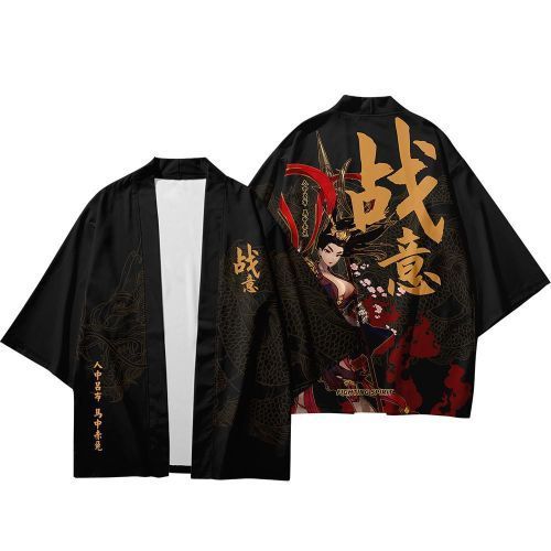 Buy Men's Long Oversized Kimono Cardigan Noragi Street Jacket Haori Man Yukata  Coat Online at desertcartINDIA