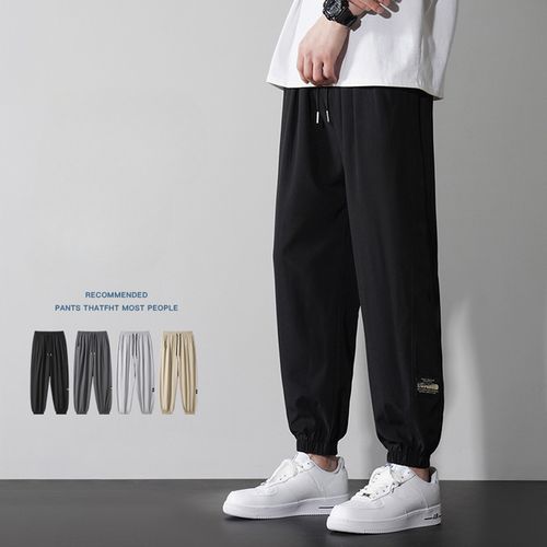 Men's Ice Silk Trousers Solid Color Mid-Waist Loose Breathable