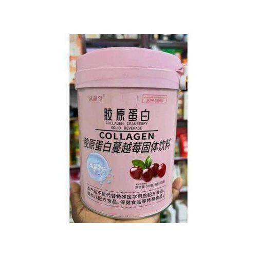 product_image_name-Duozi-Collagen Cranberry powder Supplement Solid Beverage1-1