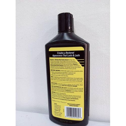 Meguiar'S  Ultimate Black Plastic Restorer - image 3