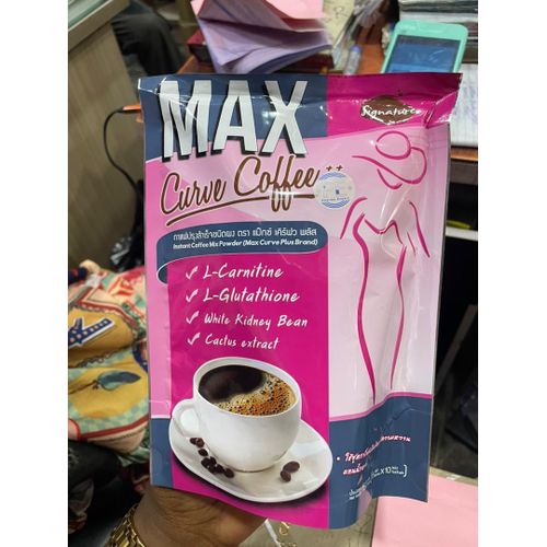 product_image_name-Max-Curve Coffee -1