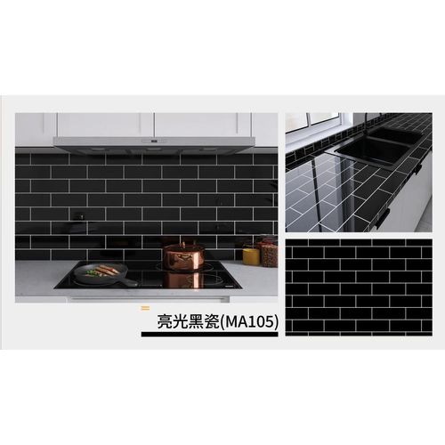 Generic Elly Marble Waterproof Wallpaper - Self Adhesive