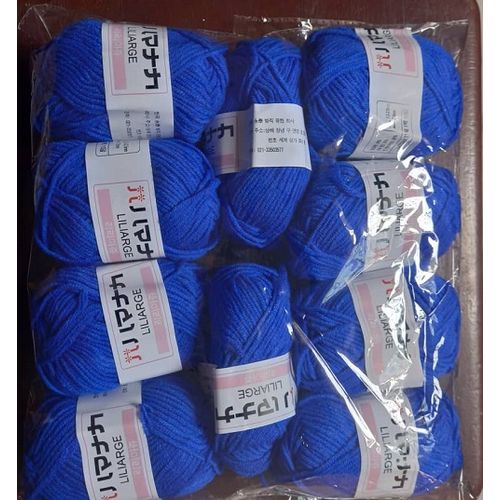 product_image_name-Generic-10 Pieces Milk Cotton Yarn-25g-Royal Blue-1