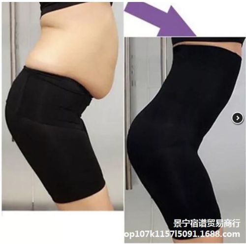 Fashion Body Shaper Tummy Flattening Tight Body Shaper Waist