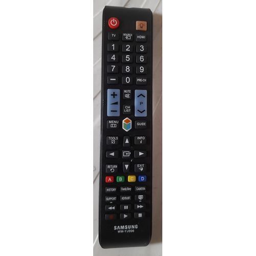 Télécommande tv universelle compatible samsung lcd led plasma