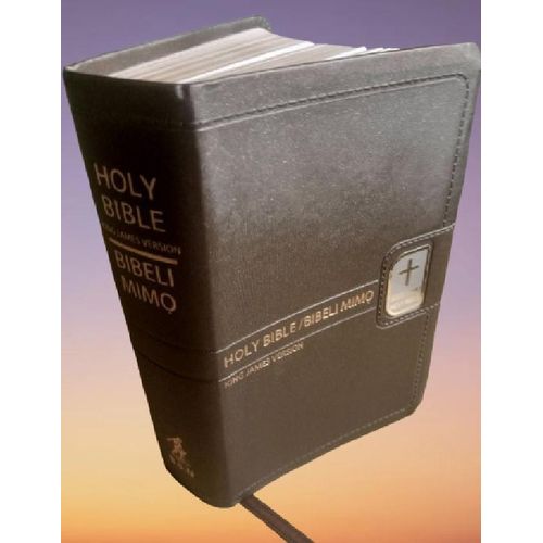 product_image_name-Generic-The Holy Bible / Bibeli Mimo KJV- English & Yoruba Side By Side Bonded Leather Black Color-2