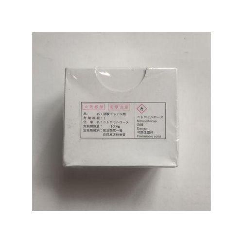 product_image_name-Generic-Sterile Mixed Cellulose Ester Membrane Filter - 0.45 Micro Meter -100 Pcs-1