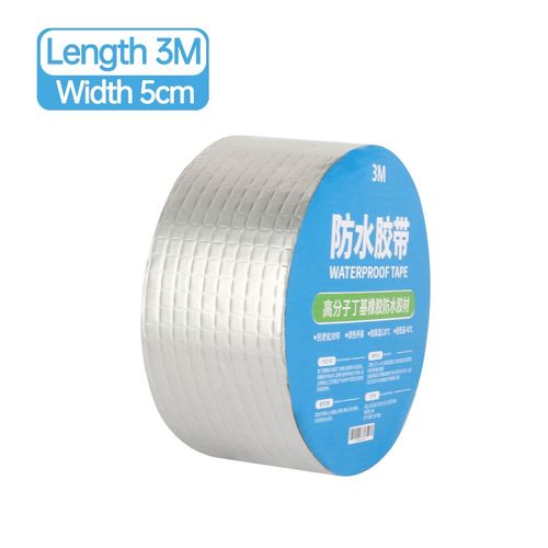 Adhesive Tape- Aluminum Foil Thicken Butyl Tape (5M)