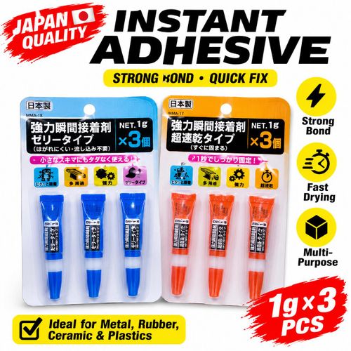 Glue Stick Japanese Strong Instant Adhesive – Gel Type & Super-Fast Drying Type (6pcs Set) - image 2