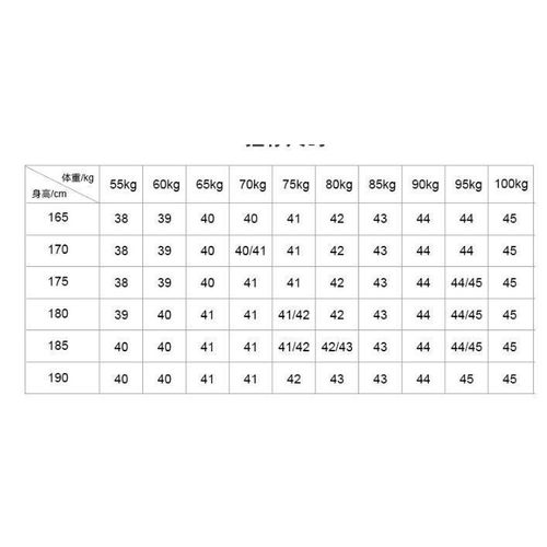 product_image_name-Banagat-Men's Wrinkle-free Corporate Quality Formal Office Plain Long Sleeve Shirt - Pink-2