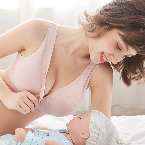 Motherhood Maternity, Intimates & Sleepwear