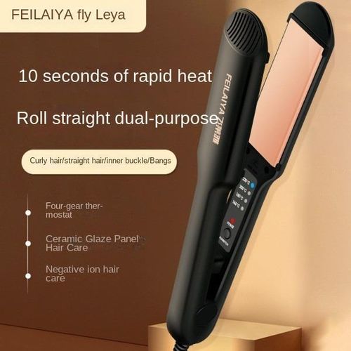 Generic The Straight And Rolled Dual-Purpose Bangs Do Not Damage The Heating Splint - image 6