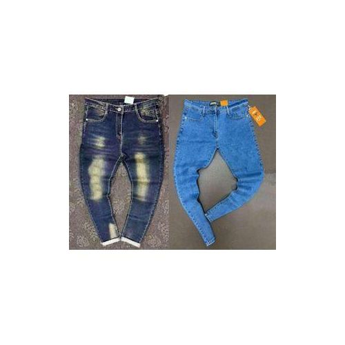 Fashion Men's 2 n 1 Stretch Regular Fit Jeans