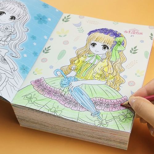 6 Books Princess Coloring Book for Kids Girls Primary School