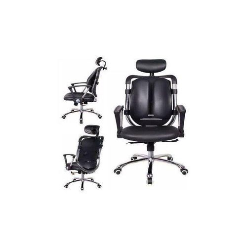 Generic Ergonomic Lumber Support Office Chair