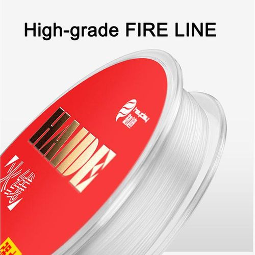 Generic Zukibo Fire Line Fused Braid Line 50/100m 0.053mm Smoother