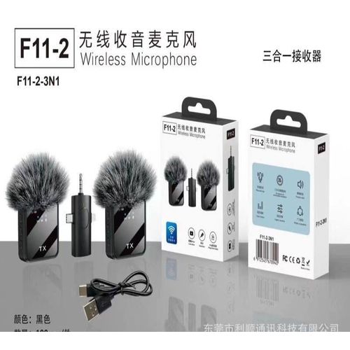 product_image_name-Generic-portable K12 Bluetooth Karaoke Speaker set that includes two F11-2 Wireless Microphone set featuring a 3-in-1 receiver.  -1