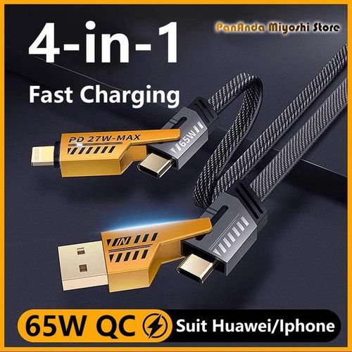 product_image_name-Generic- PowerFlex 4 In1 Super Fast Data And Charging Cable.-1