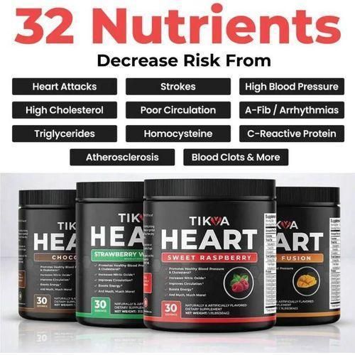 product_image_name-Tikva-Heart Health Nitric Oxide 414G Raspberry-4