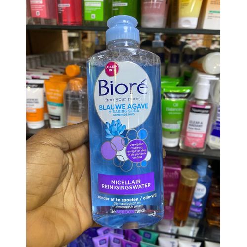 product_image_name-Biore-Free your pores Micellar Water-1