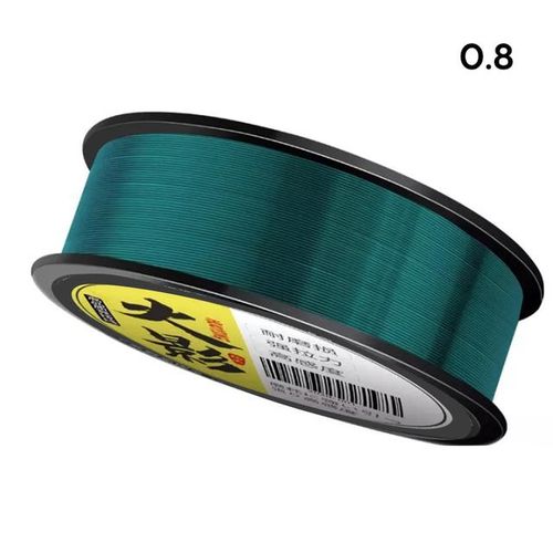 Generic New Fishing Line Super Strong Pull Quickly Cut Water German Imports  Nylon Cord Saltwater Freshwater Coating Fish Wire