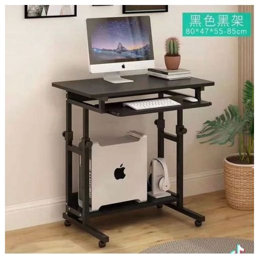 Adjustable Movable Laptop Table And Bedside Table