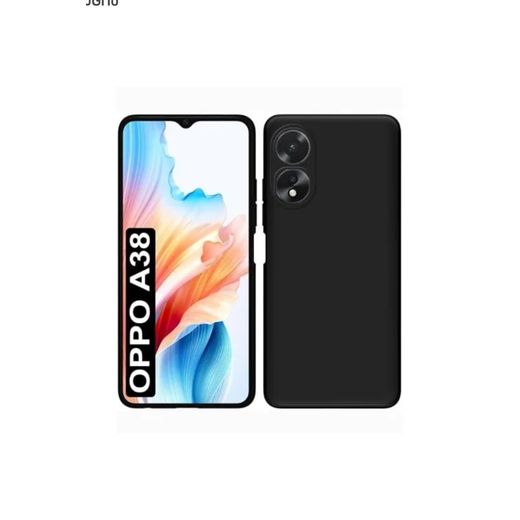 Oppo A18/A38 4G Quality Solid Silicon Protective Back Case