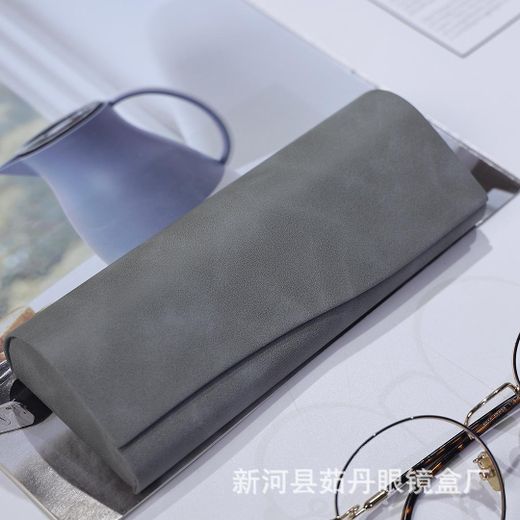 Sunglasses Eyeglasses Hard Case Box-Gray