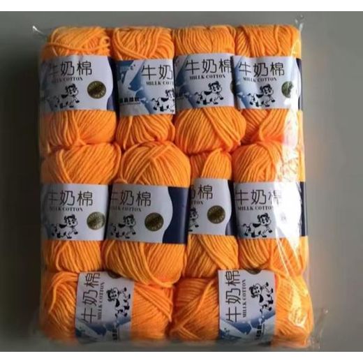 10 Pieces Colourful  Milk Cotton Yarn-Golden Yellow