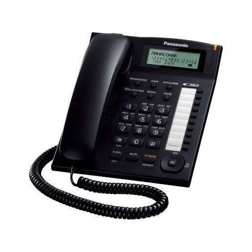 Panasonic TABLE TELEPHONE BOX KX-TS880MX INTERCOM - Without Sim