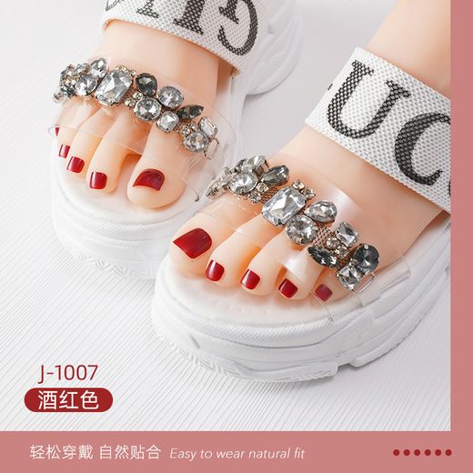 Short 24 Wine Red Press On Toenail + Free Nail Gum