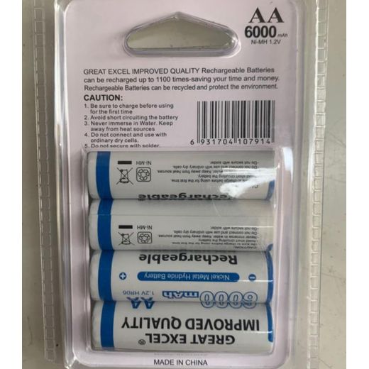 Batterymaster  GREAT EXCEL IMPROVED QUALITY Rechargeable AA Ni-MH 1.2V 6000mAh battery - image 2