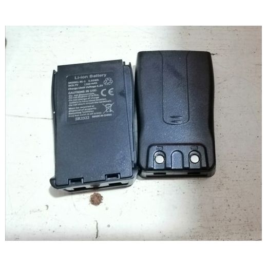 Baofeng Replacement Battery For Baofeng Walkie Talkie - 2 Pcs