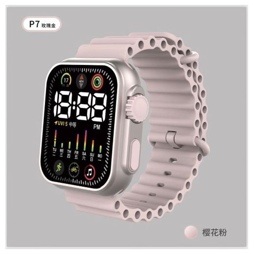 Digital Unisex Led Silicone Wristwatch - FASHION WRISTWATCH
