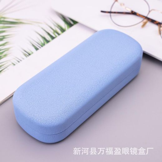 Sunglasses Hard Case- Blue