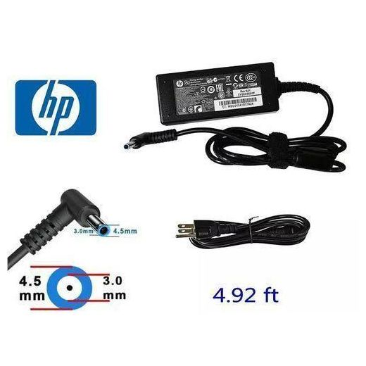Generic Hp2.3Amps HPLaptop  15 - BLUE PIN ADAPTER (Replacement)
